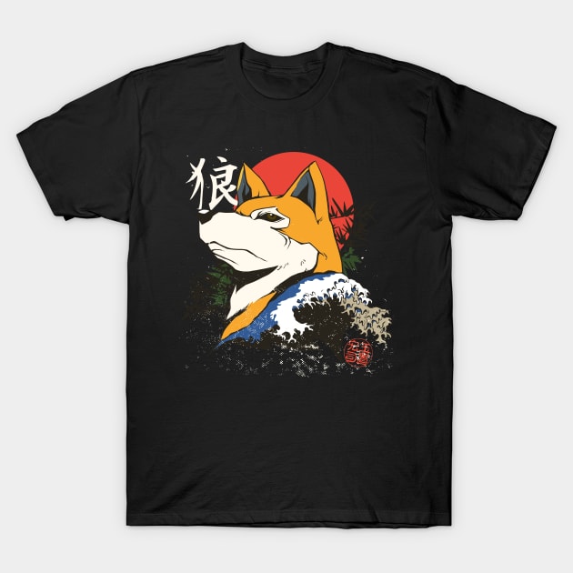 Faithful Japan dog soul T-Shirt by Wikstroem